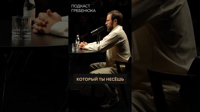 Давай рисковать? Или хочешь РАБотать до смерти за еду за 70m² метров бетона в ипотеку в муравейнике смотреть онлайн