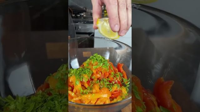 Закуска из болгарского перца