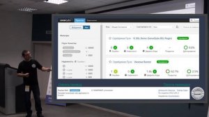 Vanessa Services - разработка в облаках (Евгений Бессонов)