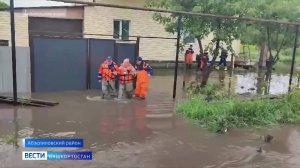 Аномальная непогода Из-за ливней в Башкирии затопило около ста подворий и разрушено несколько мостов