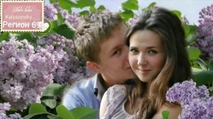 АРОМАТ СИРЕНИ...