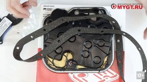РАСПИЛ И ТЕСТИРОВАНИЕ ФИЛЬТРА АКПП DOUBLE FORCE DFT1267 КИТАЙ 670р.