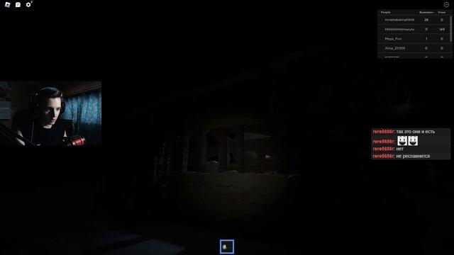 РОБЛОКС РЕЙК!!! - Roblox The Rake Remastered Прохождение смотреть онлайн