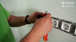 Установка блока розеток (220 + ТВ + Интернет)