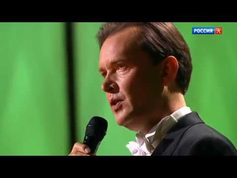 Олег Погудин "Скажите, почему" смотреть онлайн