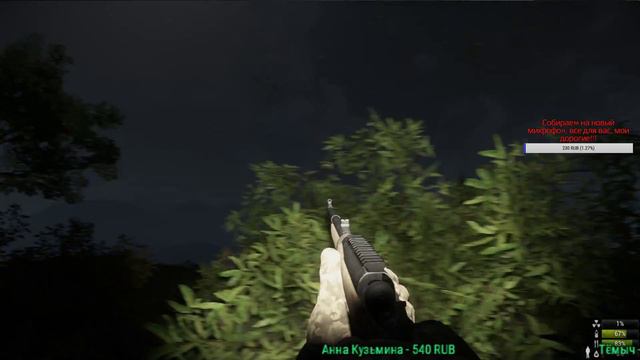 Miscreated Живем!!! смотреть онлайн