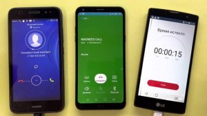 Incoming Call LG Magna and LG Q6 plus / HUAWEI Y3 2017 Outgoing Dual Call