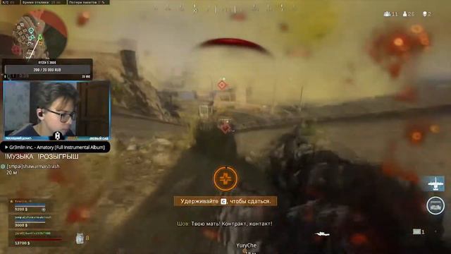 ТОП 1 В Warzone С НИЗКИМ ФПС | FPS НЕ ИМЕЕТ ЗНАЧЕНИЕ смотреть онлайн