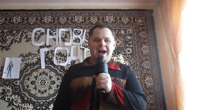 Сектор Газа   ЩИ Кавер SlavsterX