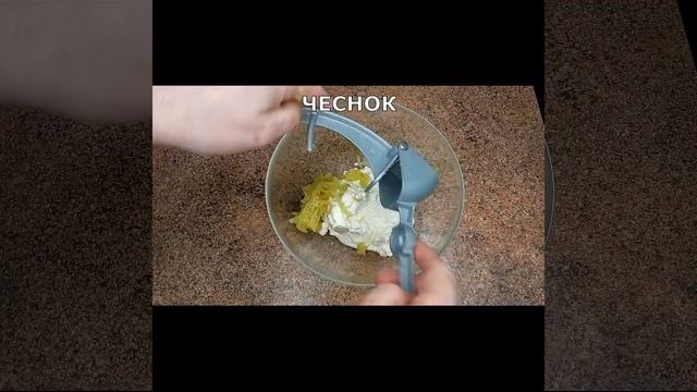 Дип соус из творожного сыра ? Соус из сыра филадельфия маскарпоне ? Соус к чипсам ? Сметанный соус смотреть онлайн