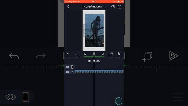 ~КАК НАЛОЖИТЬ ФУТАЖ В ALIGHT MOTION?✌?Обучалка как накладывать футажи✔️-Что произошло??Анька ФФ? смотреть онлайн