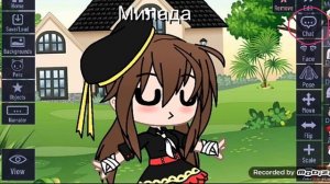 Как убрать ник в Gacha Life и Gacha Club?