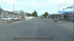 Проезд со стороны городов Ессентуки, Кисловодск.