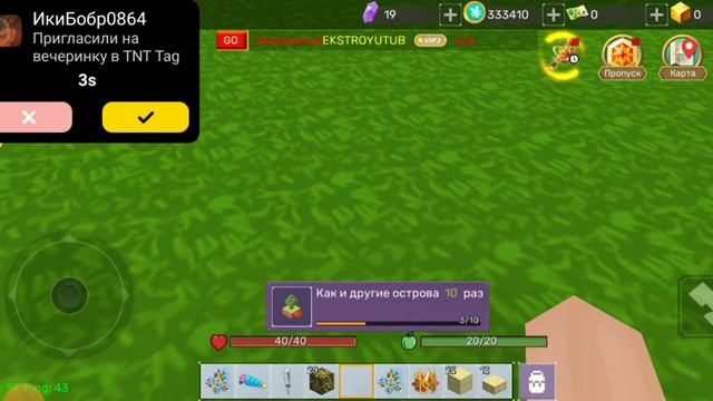 У этого игрока больше всего лайков в Скай Блоке БЛОКМЕН ГО! смотреть онлайн