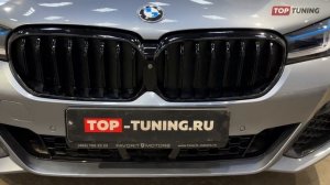 Комплект для конверсии BMW 5 G30 в новый рестайлинг LCi 2020+