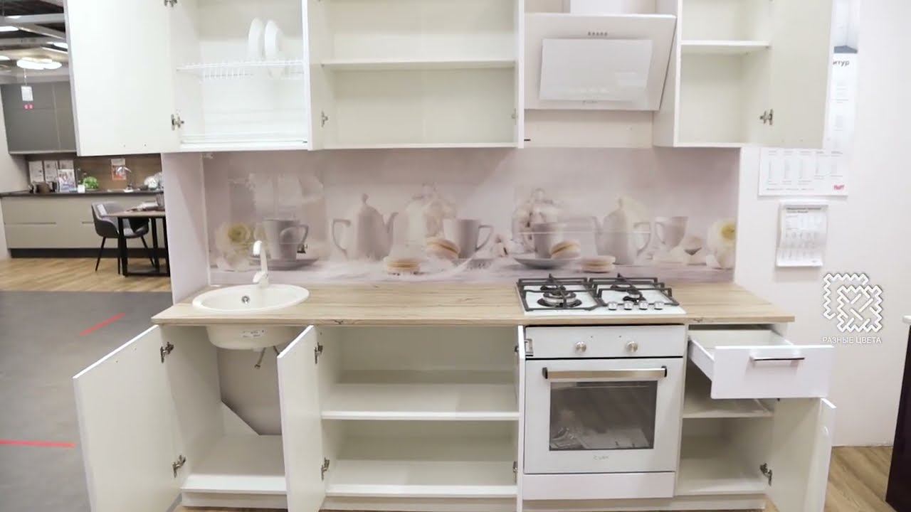Набор кухонной мебели Сити 2,4 м смотреть онлайн