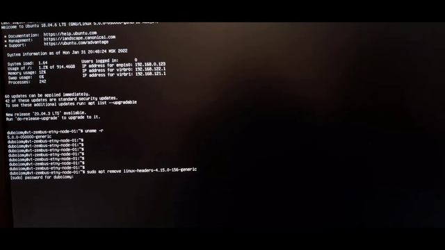 Ethernity CLOUD: развёртывание узла сети. Убираем лишнее из загрузчика GRUB #ethernity cloud #etny смотреть онлайн