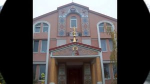 В Храме Святой Марии Магдалины.