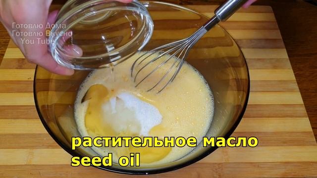 Грушевый пирог, который тает во рту | За 5 минут работы | Пирог с грушами очень вкусный рецепт