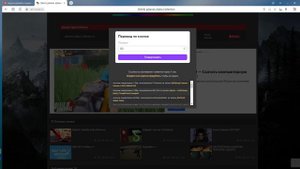 мод на стенд на гарис мод на пиратку