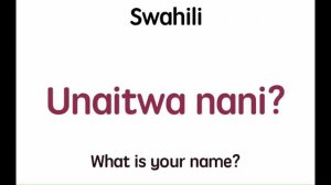 СУАХИЛИ (Swahili Language Basic 2)