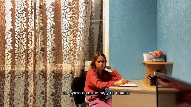 Сестрички