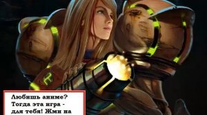 игра по аниме hellsing