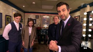 Софья Присс и Федор Федотов объясняют, с кем пришли на передачу. Пролог. Вечерний Ургант. Фрагмен...