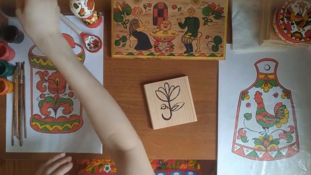 Пермогорская роспись смотреть онлайн