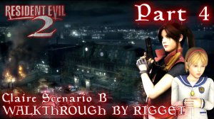 Resident Evil 2 Claire Сценарий Б Прохождение Часть 4 "Шеф Брайан Айронс"