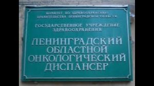 Шок! Электромагнитное поле в наших квартирах! Есть решение!