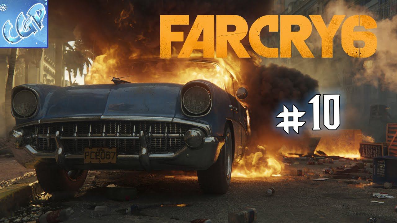 Far Cry 6 ► Помогаем повстанцам! Прохождение игры - 10