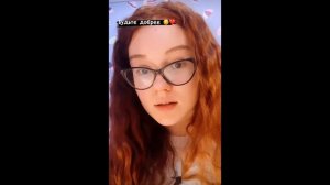 ЗЛАТА ИЗ FUNNY FRIENDS РАСКАЗАЛА О СЕБЕ ВСЕ!/НАСТОЯЩАЯ ФАМИЛИЯ ЗЛАТЫ ИЗ ФАННИ ФРЕНДС!