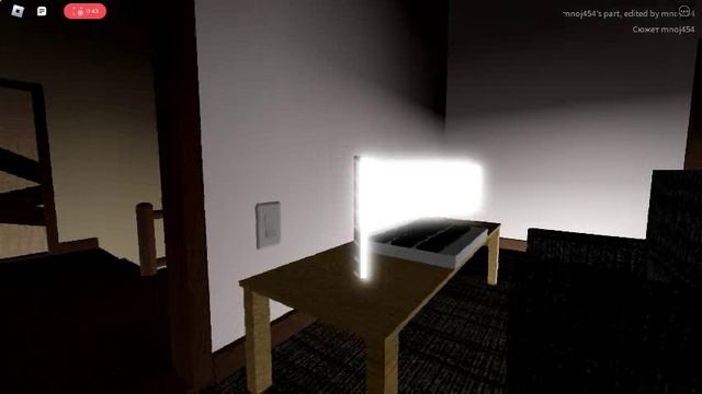 Roblox Town