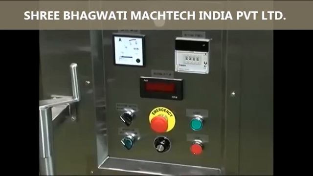 Pharmaceutical Granulation Line, Fluid bed Dryer , Rapid Mixer Granulation ,Tablet Granulation Line смотреть онлайн