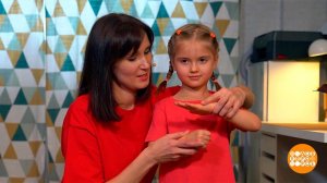 Нейрогимнастика для больших и маленьких. Доброе утро. Фрагмент выпуска от 16.02.2024