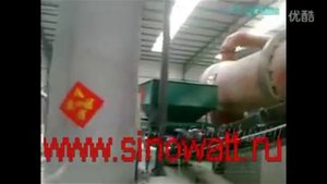 барабанная сушилка, работа вращающейся печи