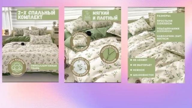инфографика,мой тг канал_ИНФОГРАФИКА для маркет плесов
