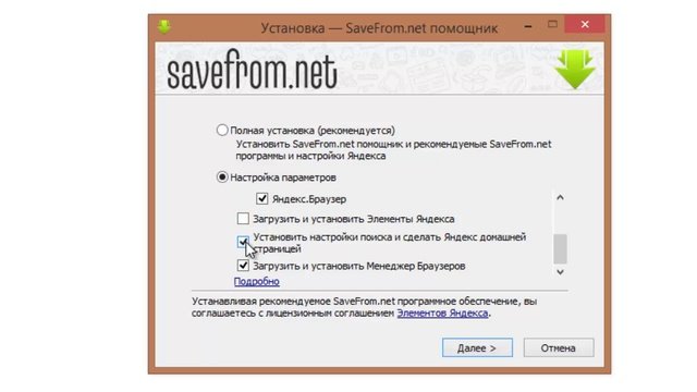 Скачать видео с Вконтакте. Узнайте как скачать видео с Вконтакте