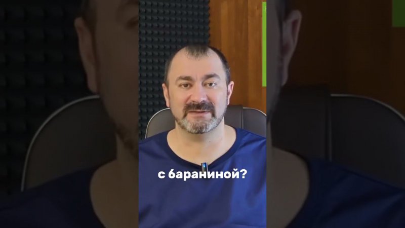 Что приготовить на ужин. Идея 6