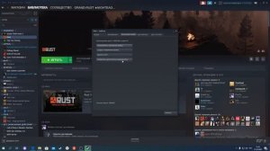 ЧТО ДЕЛАТЬ, ЕСЛИ НЕТ ЗВУКОВ СТРЕЛЬБЫ В RUST? ПРОБЛЕМА НАЙДЕНА.
