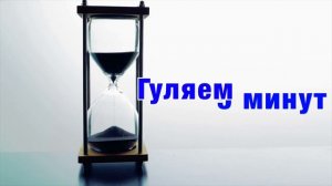 #003 - Как приготовить Кускус? Самый полезный завтрак для детей.