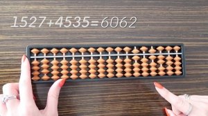 Урок 4 "Изучаем действие +5" | Ментальная арифметика