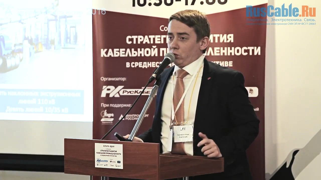 Первый в мире подводный гибридный кабель 500 кВ с изоляцией из сшитого полиэтилена