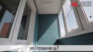 Стеновой паркет на балконе. Стеновой паркет на лоджии. ДОНСИБ