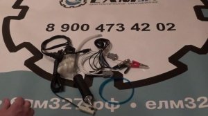 газоанализатор автомобильный