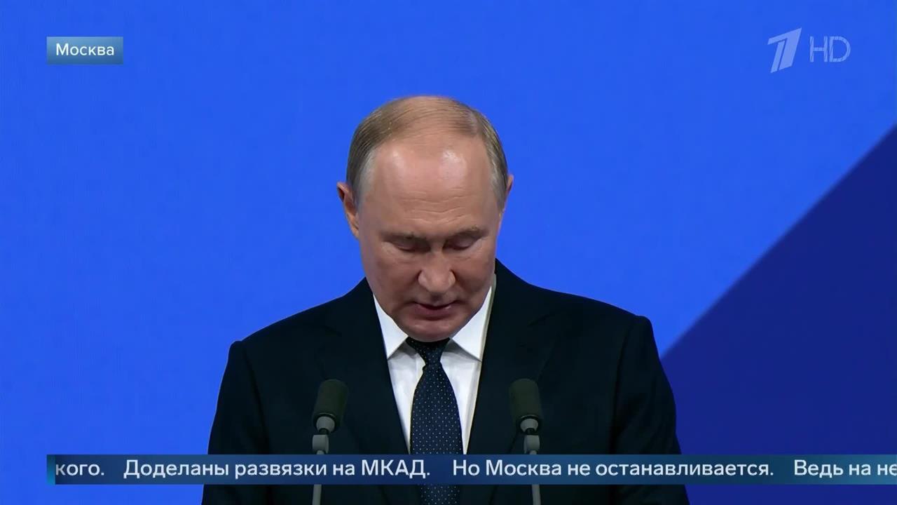 Путин назвал Москву центром развития технологий БПЛА и фармацевтики