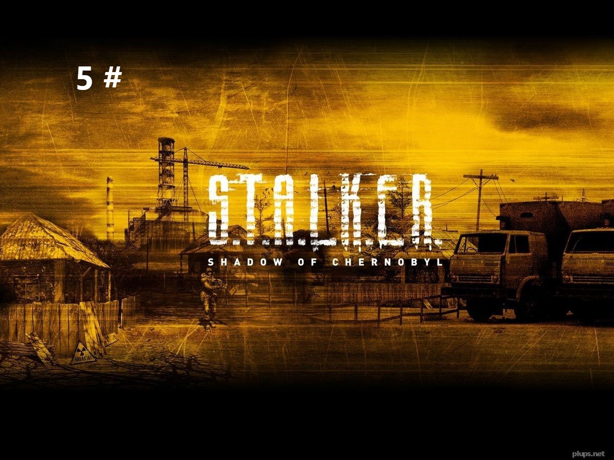 Прохождение S.T.A.L.K.E.R. Shadow of Chernobyl 5 #