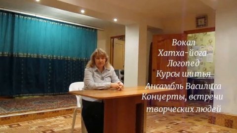 Кто такая Елена Новопавловская ?