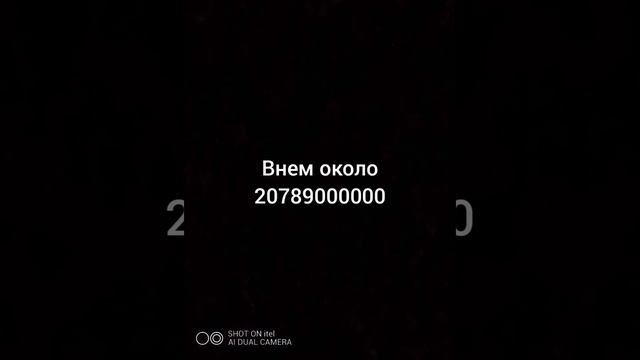 в какой стране больше живёт людей #short